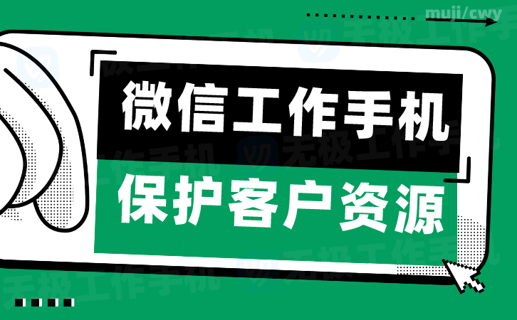 🌸【澳门管家婆一码一肖中特】🌸|至诚服务丨2024至诚服务—老客户管理员培训第二期成功举办