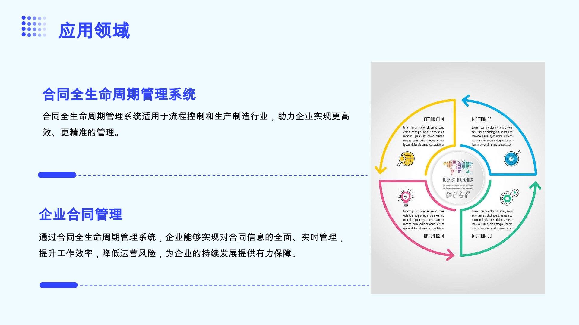 🌸【澳门一码一肖一特一中中什么号码】🌸|金诚信矿业管理股份有限公司关于签署日常经营合同的公告